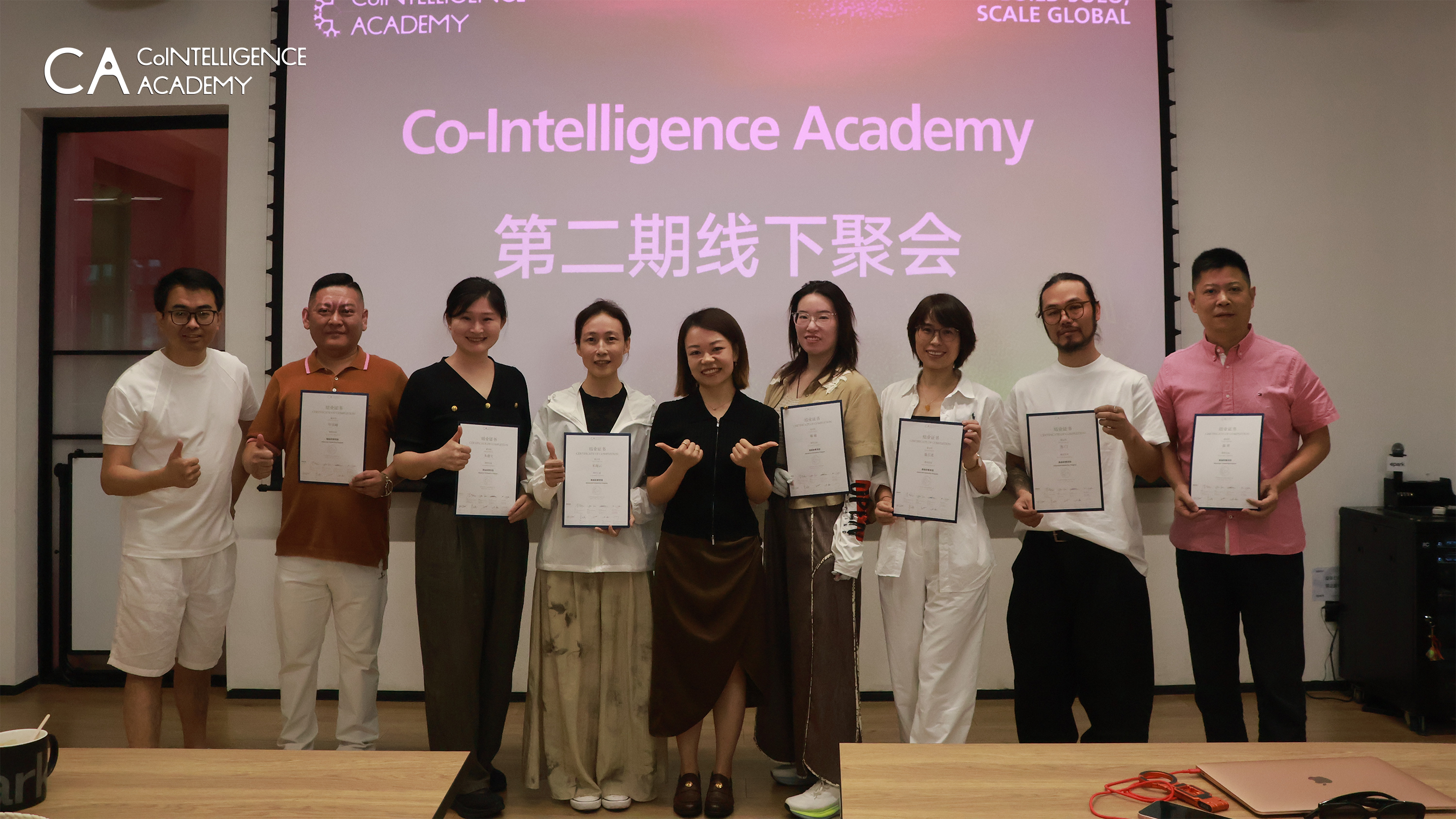 Participants with certificates at the second CA gathering
